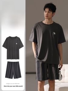 MiiOW | Mens Summer Sleepwear Set Pure Cotton Breathable Soft Comfortable Casual Home Clothes Short Sleeve Round Neck Short Pants