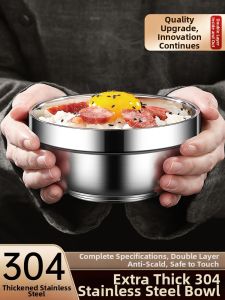 YONGLE | Insulated and Durable Food Grade Double-Walled Bowls