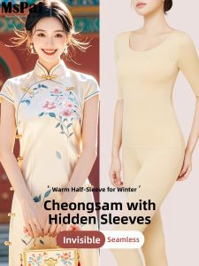 MsPai | Invisible Heated Qipao-specific Underwear