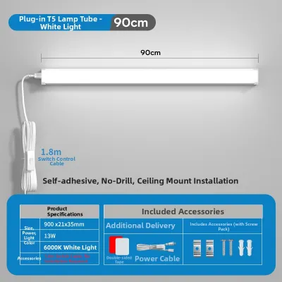 YUEHUI | Instant On T5 LED Tube Light