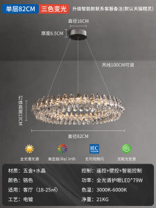 Modern Luxury Crystal Chandelier Living Room Dining Room Light Fixture Designer Artistic Pendant Lamp Stainless Steel Body