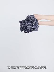 Elegant French Style High Quality Loose Casual Icy Silk Tye Dye Long Pants