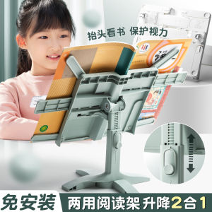 Childrens Reading Bookshelf Multi-Functional Book Stand Desk Reading Bracket Book Clamp Fixed Book Display Organizer