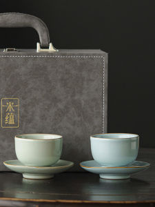 TANGFENG | Couple Tea Cups for Wedding Gift