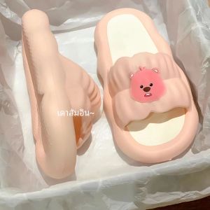 2024 New Arrival Strawberry Bear Slippers Female Poop Feeling Princess Style Clouds Student Household Cute Internet Celebrity Slippers Female