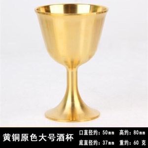 Pure Brass Wine Glasses Large Medium Small Set Copper Craft Decorations Thick High Foot Cup Handmade Retro Modern Simple Style