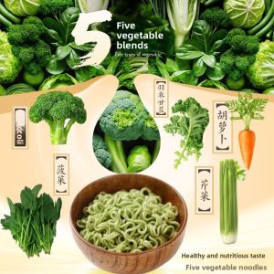 Childrens Nutritious Breakfast Vegetable Noodles Non-Fried No Additives Bagged Five Vegetable Flavor Convenient Instant Pasta