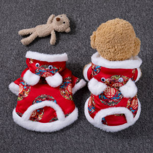 Cat Clothes Fall and Winter Heattech New Year Dress Muppet Blue Cat Festive Tang Suit Pet Dog Bichon Teddy Anti-Lint