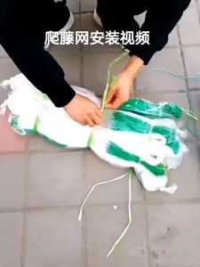 ค้นหาของปลูกผัก ที่ดีที่สุด ด้วยราคาถูก ตาข่ายปลูกพืชผัก ความสูง 1.8-2 เมตร และความสูง 1.8-2 เมตร