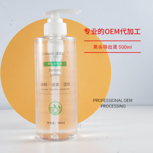 Professional Beauty Salon Blackhead Extraction Liquid Deep Pore Cleaning Softening Acne Small Bubble Essence Cosmetic OEM