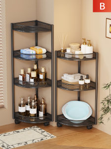 evesigar | Corner Storage Rack