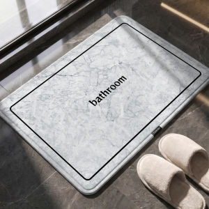 YK MORE | Quick-Drying Anti-Slip Water-Absorbent Bathroom Mat