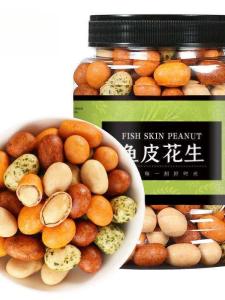 Crunchy Flavorful Peanuts
