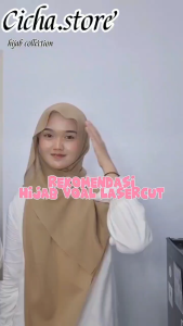 Cicha.store - HIJAB VOAL PREMIUM LASER CUT ORI Hijab Squere muslimah all varian