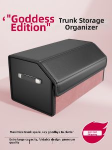 DELIHUA | Ladies Fashionable Car Storage Box