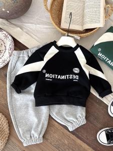 Boys Spring Autumn Hoodie Shoulder Sleeve Insert Base Shirt Childrens Fashion Korean Style Rabbit Fur Thin Material Top