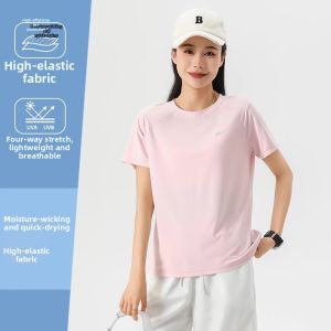 Warrior | Quick-drying Outdoor Sports Shirt