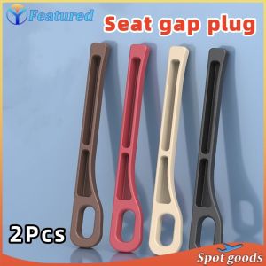 Car seat gap storage strip 2Pcs gap filling strip storage strip car storage product car interior product three color optional