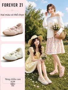 Forever 21 | Elevating Ballet-Style Female German Style Sneakers