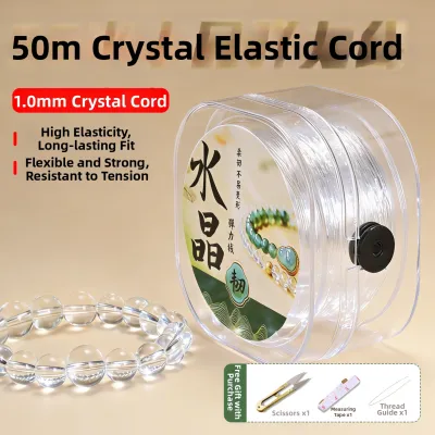 TINGGU | Transparent Elastic Crystal Beading Thread