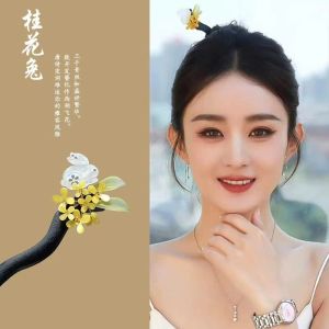 Celebrity Style Hairpins for Qipao And Bun Hairstyles Womens Fashion Accessories Jade Rabbit Chrysanthemum Fresh Outlined