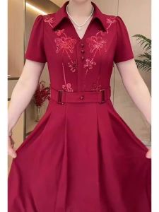 HUAXUNRAN | Fashionable Slimming Polo Neck Dress for Middle-aged Women