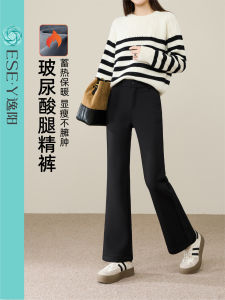 Elastic Fleece Lined High Waist Flared Pants Womens Suit Style Casual Trousers Slimming Effect Small Size Friendly Autumn Winter New Arrival