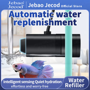 Jebao | Jebao Jebato-150 Aquarium ATO Refill Systems Fish Tank Freshwater Marine Water Automatic Replenisher Pump Circulation 100~240V