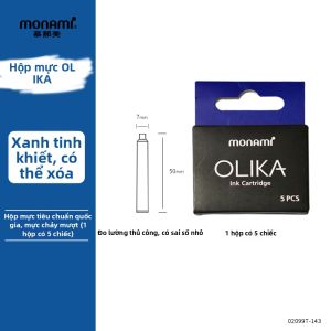 Monami | Mực Viết Đa Màu cho Bút Chì Mềm/Chắc