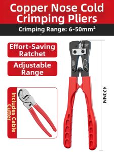 DELIXI | Electrician Specialized Wire Crimping Pliers HX-