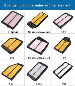 CHESHENGHE | Honda Accord Exclusive Air Filter