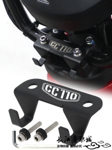 Honda Cub Cross CC110 Móc Mũ Bảo Hiểm Đa Năng Móc Đầu Xe Móc Treo Mũ Bảo Hiểm Bằng Thép Không Gỉ Phụ Kiện Trang Trí Xe Máy LatinMotor