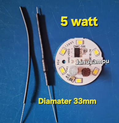 PCB LED AC DMC HARGA ECER SATUAN 5 9 12 15 18 25 30 40 50 WATT