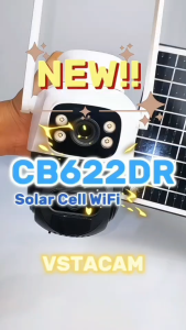 กล้องวงจรปิด โซล่าเซลล์ WiFi CB622DR  1 กล้อง 2 มุมมอง กันแดด กันฝน หมุนได้ ระบบ Ai ภาษาไทย แอพ O-KAM