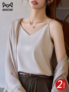 MiiOW | เสื้อกั๊กสายเดี่ยวผ้าไหมน้ำแข็งสำหรับผู้หญิงในช่วงฤดูร้อน เสื้อคอวีเซ็กซี่ด้านหลัง ผ้าซาตินอะซิเตท เสื้อชั้นในสำหรับใส่ด้านใน