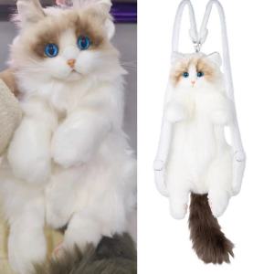 Plush Cat Backpack Doll Toy Realistic Cat Figure Birthday Gift for Girlfriend Best Friend Childrens Soft Stuffed Animal Toy