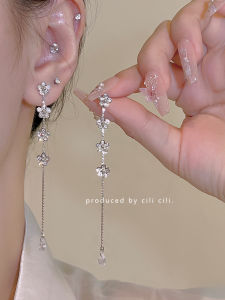 Long Tassel Flower Mosquito Coil Tray Earrings Womens Fashion Jewelry Artistic Sensation Drop Ear Cuffs Alloy Plated Silver