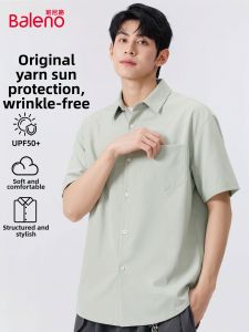 BALENO | Sun Protection Breathable Casual Shirt Short Sleeve