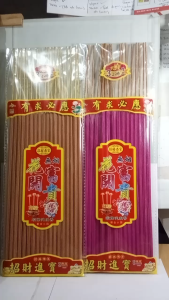 Dupa Kembang Hio 40Cm Aroma Cendana 1 Pack