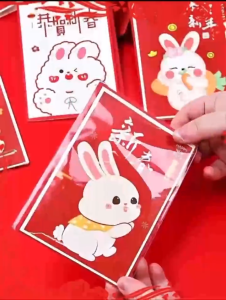 2026 Chinese New Year Greeting Wish Card ins Creative Elegant Horse CNY Hamper Gift Kad ucapan 新年春节礼篮贺年卡明信片马年招财猫财神爷