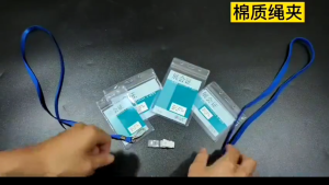 PVN66649 Thẻ Đeo Tên Nhân Viên Học Sinh Sinh Viên Bao Thẻ Tên Bảng Tên Nhiều Kích Thước + Dây Đeo Thẻ