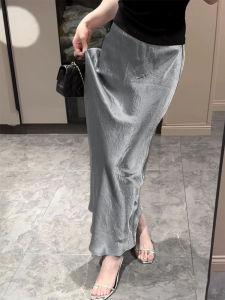 SUHUIQIAN | A-Line Satin Long Skirt with Drape Summer High Waisted Fish Tail