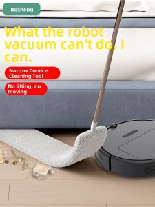 BC | Extendable Dust Removal Duster for Home Cleaning
