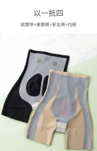 High-Waist Yoga Safety Pants Womens Inner Wear Postpartum Belly Slimming Hip-Lifting Five-Quarter Length Magic 5D Floating Pants