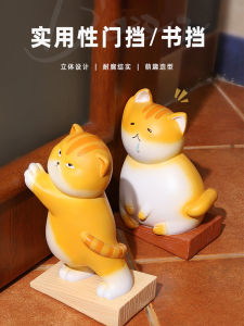Creative Cartoon Door Stopper Punch-Free Anti-Collision Windproof Door Stop Bookend Door Wedge Carmen Holder Resin Door Stopper