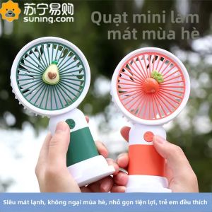 Quạt Cầm Tay Mini Có Thể Sạc Dung Tích Gió Nhỏ 300ml Quạt Di Động Cho Trẻ Em Quạt Học Sinh Quạt Điện Quạt Làm Mát