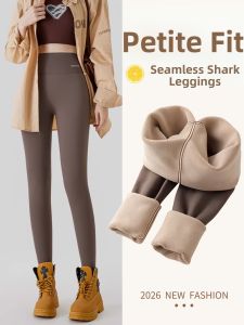 Brown Thermal Leggings for Petite Women 1