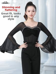 DANBAOLUO | Professional U-Neck Dance Leotard for Latin and Ballroom