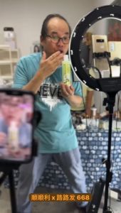 Kaffir Lime Body Lucky Cleansing Gel 300ml x 3 / 480ml JUMBO HENG ONG HUAT Essense Oil Shower Gel