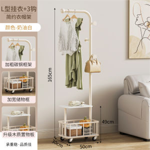 Corner Clothesline Stand Cream Style Free Standing Dirty Laundry Basket Mobile Indoor Coat Rack Multi-Functional Iron Metal